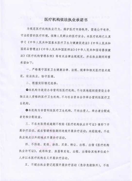 微信截圖_20220920111823.png